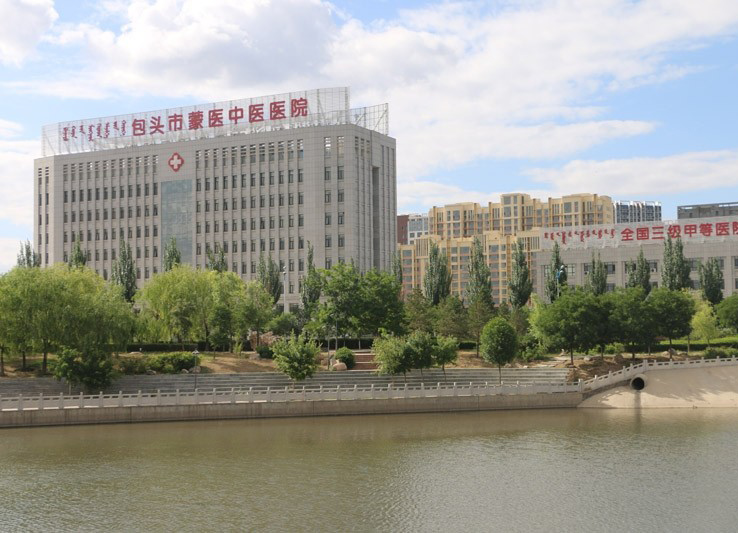 包头市蒙医中医医院